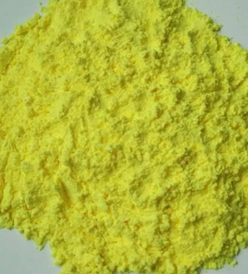 CAS No.1533-45-5 Fluorescent Brightener OB-1 Yellow Powder Purity 99%